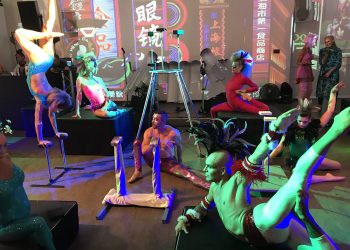 At Bitcoin Cash Birthday Bash, Crypto Embraces the Strange