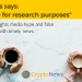 Starbuck will not Accept Cryptocurrencies for Your Coffee