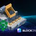 How to Mine TurtleCoin (TRTL): Complete Beginner’s Guide