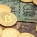 India’s Central Bank Denies ‘Formal Creation’ of Blockchain Unit