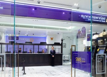 Multi-Hop to Save Costs and Time for SMEs in ASEAN Countries