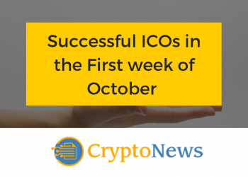 Successful ICO Roundup – 1st Week October