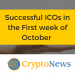 Successful ICO Roundup – 1st Week October