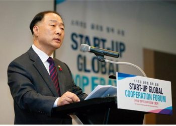 South Korea to Decide on ICO Legality in November, Official Says