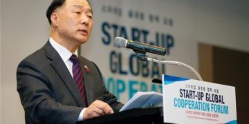 South Korea to Decide on ICO Legality in November, Official Says