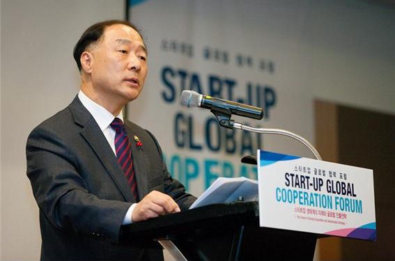 South Korea to Decide on ICO Legality in November, Official Says