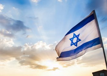Israel’s Securities Watchdog Builds Blockchain Into Its Messaging Tool