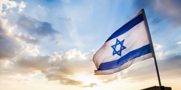 Israel’s Securities Watchdog Builds Blockchain Into Its Messaging Tool