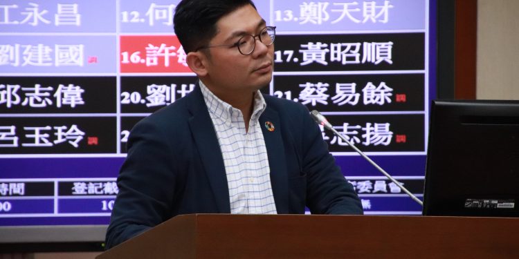 Taiwanese Lawmaker Proposes New Business Category for Crypto Startups