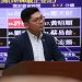 Taiwanese Lawmaker Proposes New Business Category for Crypto Startups