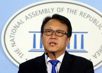 South Korea’s Policy Chief Calls for Legalization of ICOs