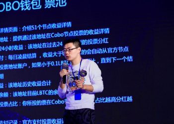 F2Pool Founder’s Crypto Wallet Startup Raises $13 Million in New Funding