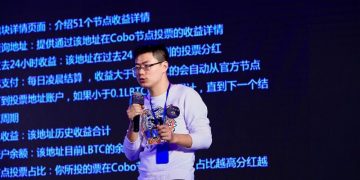 F2Pool Founder’s Crypto Wallet Startup Raises $13 Million in New Funding