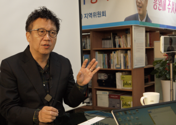 In Korea’s Ruling Party, A Lawmaker Commits to Ending the ICO Ban