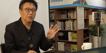 In Korea’s Ruling Party, A Lawmaker Commits to Ending the ICO Ban