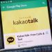 Messaging Giant Kakao Launches Its Own Blockchain for Testing