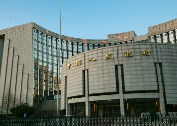PBoC Is Seeking Blockchain Talent to Help Build Its Central Bank Crypto