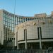 PBoC Is Seeking Blockchain Talent to Help Build Its Central Bank Crypto