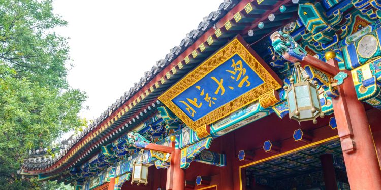 Chinese University Proposes Managing Web Domains On a Blockchain