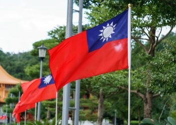 Taiwan Lawmaker Pitches AML Rules Update to Cover Crypto
