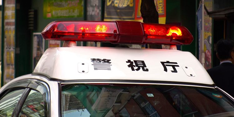 Police Arrest 8 Over Alleged $68 Million Crypto Pyramid Scheme in Japan