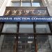 US Election Commission Says Crypto Mining For Political Campaigns Is ‘Permissible’