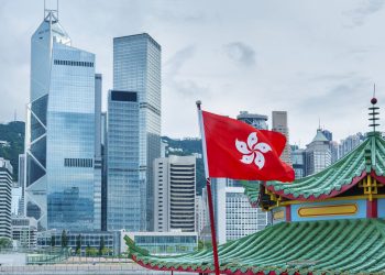 Hong Kong’s Securities Watchdog to Regulate Crypto Funds
