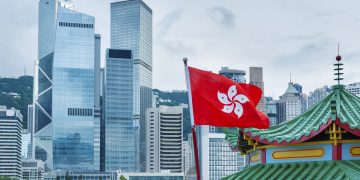 Hong Kong’s Securities Watchdog to Regulate Crypto Funds