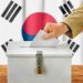 South Korea Eyes More Reliable E-Voting With December Blockchain Trial