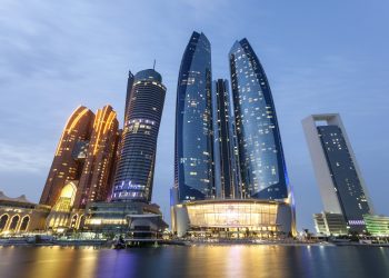 Abu Dhabi Bank Settles $500 Million Bond on a Blockchain