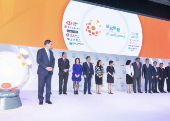 Ping An’s New Pitch for Blockchain: Shared Ledger, But Banks Keep Clients