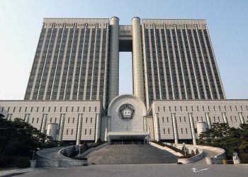 Executives at Korean Crypto Exchange UPbit Indicted for Fraud