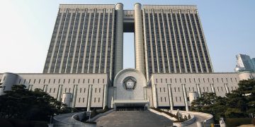 Executives at Korean Crypto Exchange UPbit Indicted for Fraud