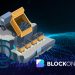 How to Mine Aion Coin (AION): Complete Beginner’s Guide