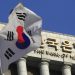 South Korea Announces Plans To Tax Crypto, Enforcement Will Be Difficult