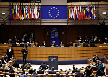 EU Parliament Calls for Action on Blockchain Adoption in Trade