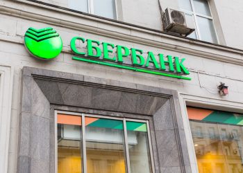 Russia’s Sberbank Uses Smart Contract to Settle Three-Way Repo Deal