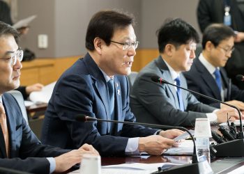 South Korea Will Maintain ICO Ban After Finding Token Projects Broke Rules