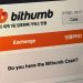 Crypto Exchange Bithumb Seeks US Listing via Reverse IPO