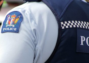 New Zealand Police Keeping ‘Open Mind’ on Cryptopia Hack