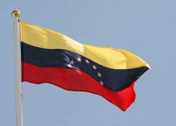 Venezuela Calls US Sanctions Against Its Petro Cryptocurrency ‘Discriminatory’