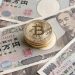 Digital Garage to Test Yen-Pegged Stablecoin on Blockstream Network