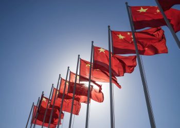 China’s Internet Censor to Start Regulating Blockchain Firms Next Month
