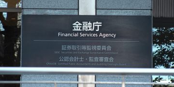 Japan’s Financial Regulator May Green Light Crypto ETFs: Report