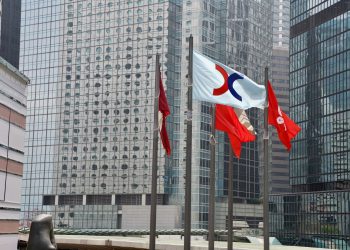 Hong Kong Stock Exchange CEO Casts Doubt on Crypto Miner IPO Filings