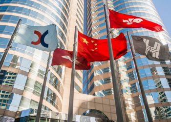 OKCoin Founder Star Xu Seeks to Acquire Public Firm for $60 Million