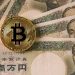 GMO Internet’s Crypto Business Reports $12 Million Loss in 2018