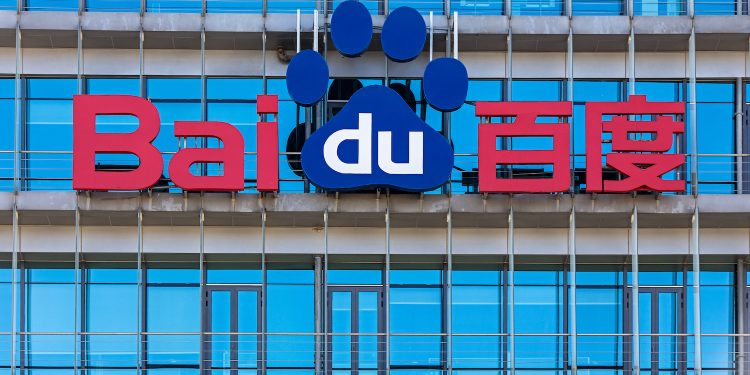 Baidu Launches Plug and Play Blockchain Platform for Dapps
