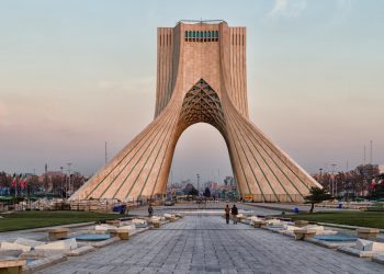 Gold-Backed Cryptocurrency Launched by Iranian Banks: Report