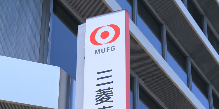 Japan’s Biggest Bank Launching Blockchain Payments Network in 2020